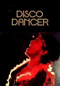 Disko Dansı (1982)