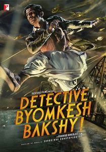 Dedektif Byomkesh Bakshy! (2015)