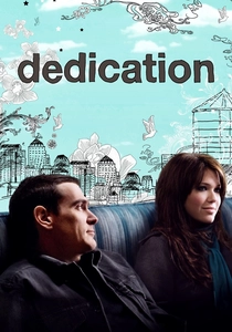 İthaf (2007)