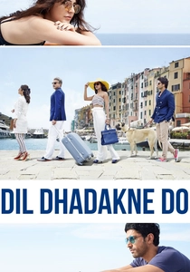 Dil Dhadakne Do (2015)