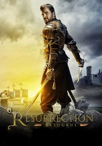 Diriliş: Ertuğrul (2014)