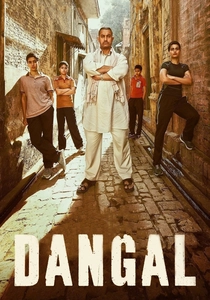 Dangal (2016)