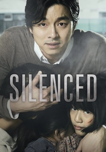 Silenced (2011)