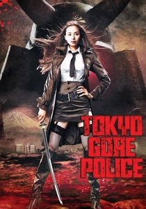 Tokyo'nun Gizemi (2008)