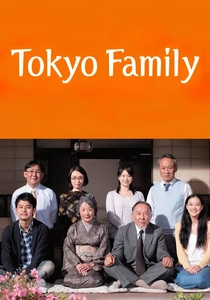 Tokyo'nun Ailesi (2013)