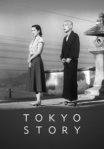 Tokyo Monogatari (1953)