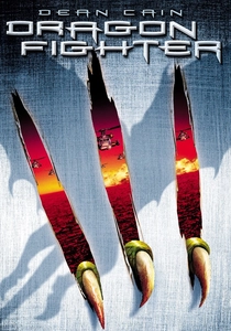 Ejderha Savaşçıları (2003)