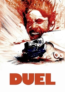 Korku Seansı (1971)