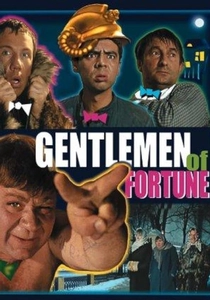 Çılgın Geceler (1971)