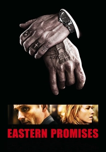 Suç Ailesi: İhanet (2007)