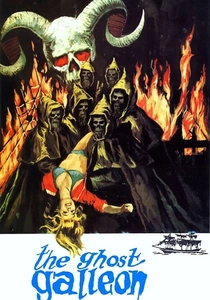 Korku Limanı (1974)