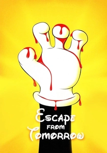 Eğlence Parkı Macerası (2013)