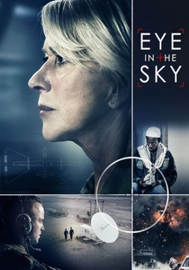 İnsansız (2015)