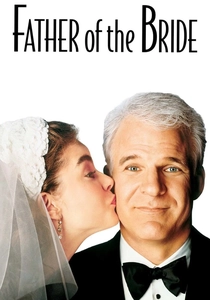 Aile İşleri (1991)