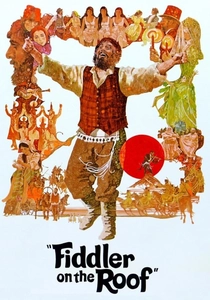 Aşk ve Gurur (1971)