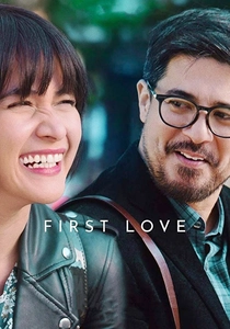 İlk Aşk (2019)