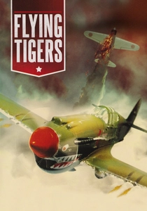 Uçuş 1942 (1942)