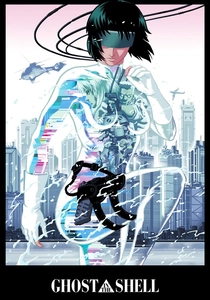 Ghost in the Shell (1995)