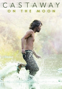 Ada'da Bir Yıl (2009)