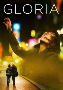 Gloria (2013)