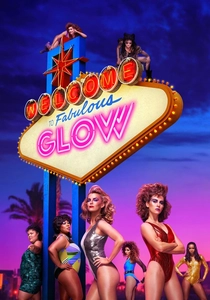 GLOW (2017)