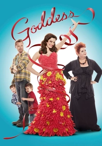 Tanrıça (2013)