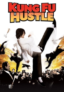 Kung Fu Hustle (2004)