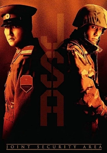 Kuzey Kore'de Ateş (2000)