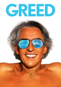 Açgözlülük (2019)