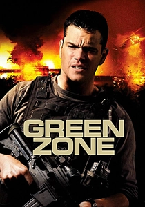 Savaşın İçinde (2010)
