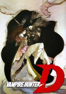 Vampir Avcısı (1985)