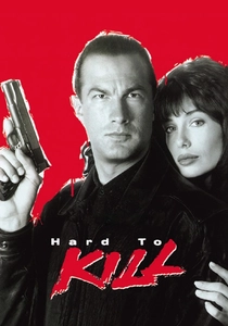 İntikam Ateşi (1990)