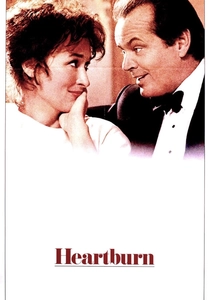 Kalp Ağrısı (1986)