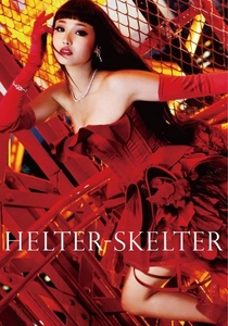 Helter Skelter (2012)