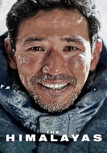 Himalayalar'ın Gizemi (2015)