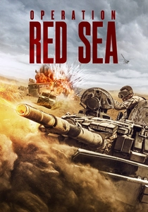 Kurtuluş Operasyonu (2018)