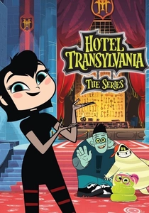 Otel Transilvanya: Korku Tatili (2017)