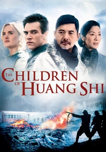 Savaşın Çocukları (2008)
