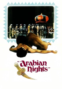 Arap Gecesi (1974)
