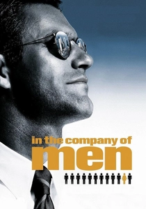 İş Dünyasında (1997)
