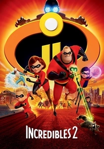 İnanılmaz Aile 2 (2018)