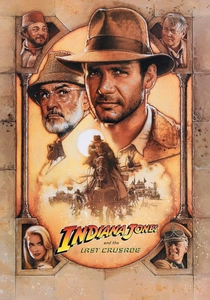 Kutsal Kase (1989)