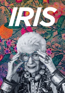 Iris (2014)