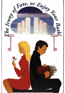 Moskova'nın Gizli Aşkları (1976)