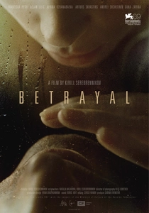 İhanet (2011)