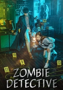 Zombi Dedektif (2020)