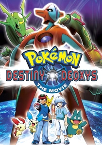 Pokémon: Deoxys'in Savaşı (2004)