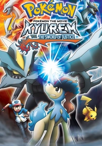Pokémon: Kyurem ve Kutsal Savaşçı (2012)