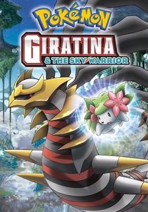 Pokémon: Giratina ve Gökyüzü Savaşçısı (2008)