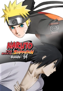 Naruto Shippuden the Movie: Bonds (2008)